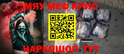 Альфа ПВП Кингисепп