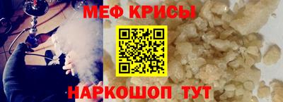 Альфа ПВП Кингисепп