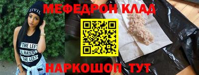 ECSTASY Кинель