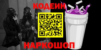 Альфа ПВП Кингисепп