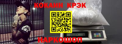 ГАЛЛЮЦИНОГЕННЫЕ ГРИБЫ Кимры