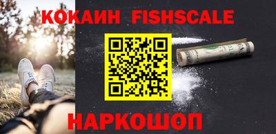 ГАЛЛЮЦИНОГЕННЫЕ ГРИБЫ Кимры
