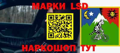 Альфа ПВП Кингисепп
