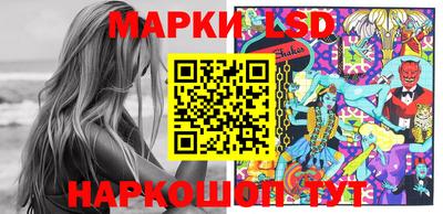 ECSTASY Кинель