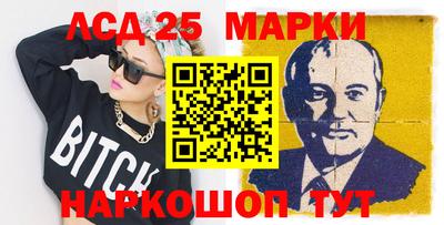 ГАЛЛЮЦИНОГЕННЫЕ ГРИБЫ Кимры