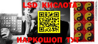 Альфа ПВП Кингисепп