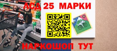 Альфа ПВП Кингисепп
