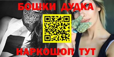 ГАЛЛЮЦИНОГЕННЫЕ ГРИБЫ Кимры