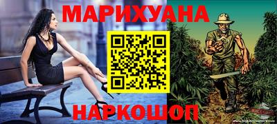 ECSTASY Кинель