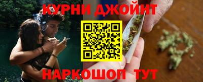 ГАЛЛЮЦИНОГЕННЫЕ ГРИБЫ Кимры