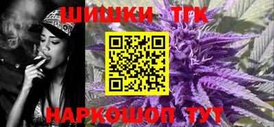 ECSTASY Кинель