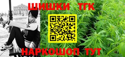 Альфа ПВП Кингисепп