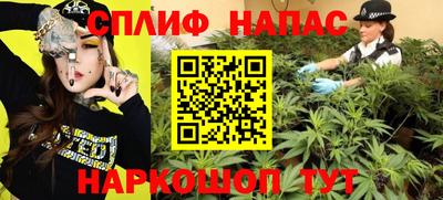 ECSTASY Кинель