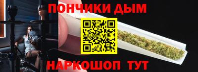 ГАЛЛЮЦИНОГЕННЫЕ ГРИБЫ Кимры