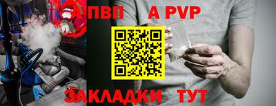ECSTASY Кинель