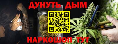 Альфа ПВП Кингисепп