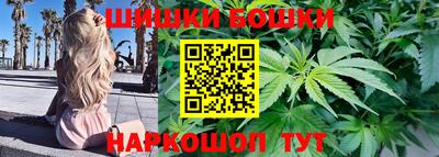 ГАЛЛЮЦИНОГЕННЫЕ ГРИБЫ Кимры