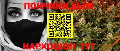 ECSTASY Кинель