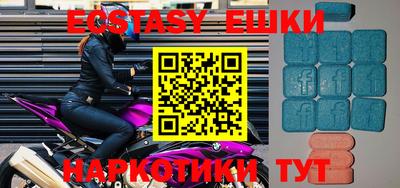 ГАЛЛЮЦИНОГЕННЫЕ ГРИБЫ Кимры