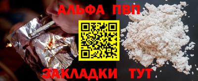 ГАЛЛЮЦИНОГЕННЫЕ ГРИБЫ Кимры