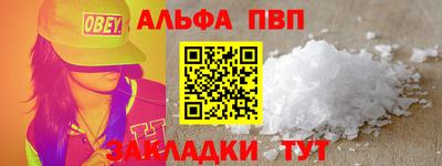 ECSTASY Кинель