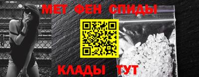 Альфа ПВП Кингисепп