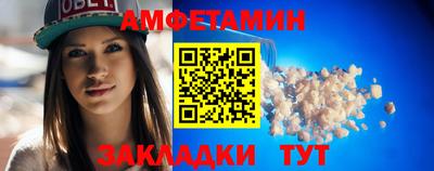 ГАЛЛЮЦИНОГЕННЫЕ ГРИБЫ Кимры