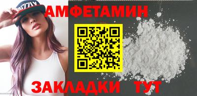 Альфа ПВП Кингисепп