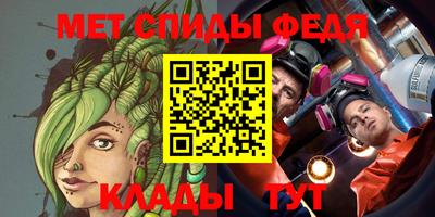 ECSTASY Кинель