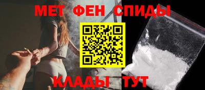 Альфа ПВП Кингисепп