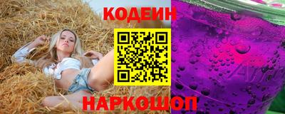 ГАЛЛЮЦИНОГЕННЫЕ ГРИБЫ Кимры