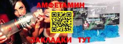 ECSTASY Кинель