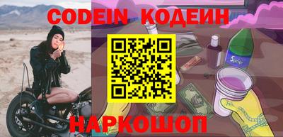 ГАЛЛЮЦИНОГЕННЫЕ ГРИБЫ Кимры