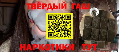 ГАЛЛЮЦИНОГЕННЫЕ ГРИБЫ Кимры