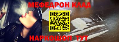 ГАЛЛЮЦИНОГЕННЫЕ ГРИБЫ Кимры