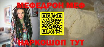 ECSTASY Кинель