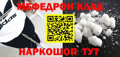 ГАЛЛЮЦИНОГЕННЫЕ ГРИБЫ Кимры